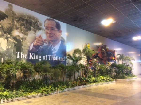 thai_king